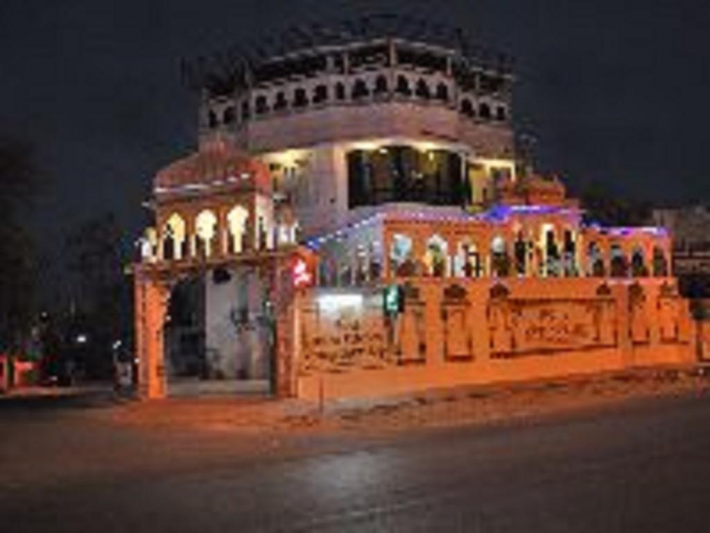 Fabhotel Prime Empire Palace Udaipur Kültér fotó